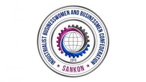 SANKON AĞRI İL BAŞKANI DOĞAN KİMSÜN OLDU