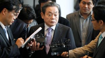 Samsung Yönetim Kurulu Başkanı Lee hayatını kaybetti