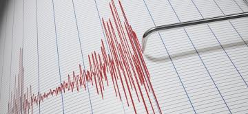 Çankırı’da 3,6 büyüklüğünde deprem